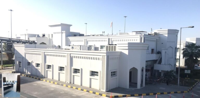 SOHAR ALUMINIUM