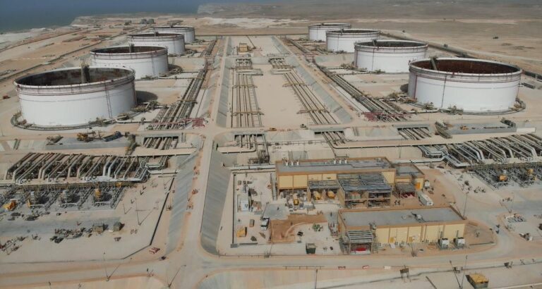 Duqum Refinery at Duqm